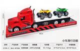 OBL10248662 - 拖头车-单节单层