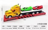 OBL10248663 - 拖头车-单节单层