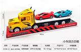OBL10248664 - 拖头车-单节单层