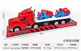 OBL10248666 - 拖头车-单节单层
