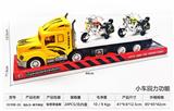 OBL10248667 - 拖头车-单节单层