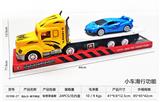 OBL10248668 - 拖头车-单节单层