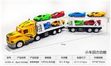 OBL10248676 - 拖头车-双节双层