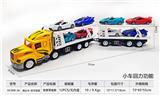 OBL10248677 - 拖头车-双节双层