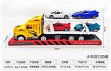 OBL10248682 - 拖头车-单节双层