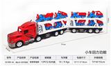 OBL10248685 - 拖头车-双节单层