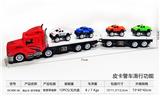 OBL10248687 - 拖头车-双节单层