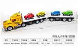 OBL10248691 - 拖头车-双节单层