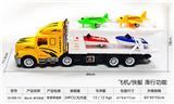 OBL10248692 - 拖头车-单节双层