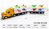 OBL10248693 - 拖头车-双节双层