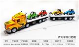 OBL10248697 - 拖头车-双节单层