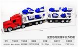 OBL10248701 - 拖头车-双节双层