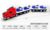OBL10248703 - 拖头车-双节单层