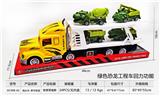 OBL10248704 - 拖头车-单节双层