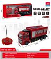 OBL10248712 - 四通2.4G遥控
灯光合金方头车(消防车灭火)