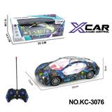 OBL10248799 - 1:12四通遥控宝马带前灯