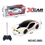 OBL10248806 - 1:16四通遥控宝马概念车