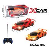 OBL10248810 - 1:16四通遥控兰博基尼带灯光