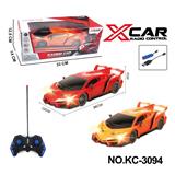 OBL10248817 - 1:16四通遥控兰博基尼带灯光（包电）