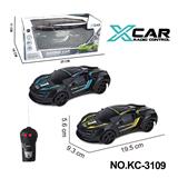 OBL10248832 - 1:20二通莱肯遥控车