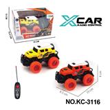 OBL10248839 - 1:43二通迷你遥控车