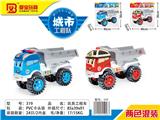 OBL10248884 - 滑行工程车