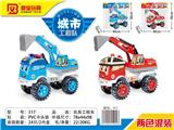 OBL10248885 - 滑行工程车