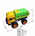 OBL10248905 - 滑行环卫车