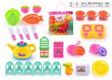 OBL10248949 - Kitchenware / tableware / tea