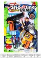 OBL10248951 - Militarytoys&Policeset
