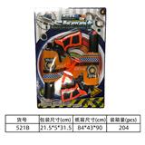 OBL10248952 - Militarytoys&Policeset