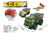 OBL10248962 - 动物车