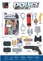 OBL10248977 - Militarytoys&Policeset