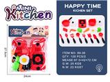OBL10248992 - Kitchenware / tableware / tea