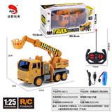 OBL10249019 - 四通遥控工程云梯车