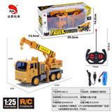 OBL10249020 - 四通遥控工程吊车