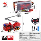 OBL10249021 - 四通遥控消防救援车