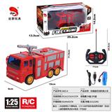 OBL10249024 - 四通遥控消防救火车