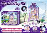 OBL10249031 - 夜光DIY库洛米过家家小别墅玩具套装（DIY拼装女孩梦想屋豪宅）92PCS