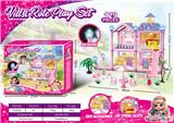 OBL10249036 - 夜光DIY公主过家家大别墅玩具套装（DIY拼装女孩梦想屋豪宅）129PCS