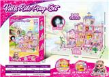 OBL10249041 - 灯光夜光DIY过家家大别墅玩具套装（DIY拼装女孩梦想屋豪宅）318PCS