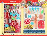 OBL10249139 - Kitchenware / tableware / tea