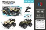 OBL10249153 - 1:14四通越野军事车(包电)