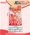 OBL10249190 - Kitchenware / tableware / tea