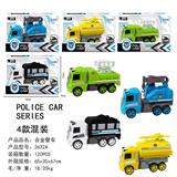 OBL10249420 - 合金惯性警察车