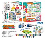 OBL10249434 - 太空涂画合金主题