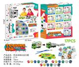 OBL10249435 - 恐龙涂画合金主题