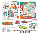 OBL10249436 - 冰淇淋涂画合金主题