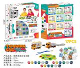 OBL10249437 - 烧烤涂画合金主题