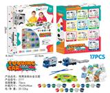 OBL10249438 - 海滩涂画合金主题